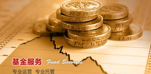 中信證券投資咨詢加盟連鎖，攜手全球加盟網共創財富藍海